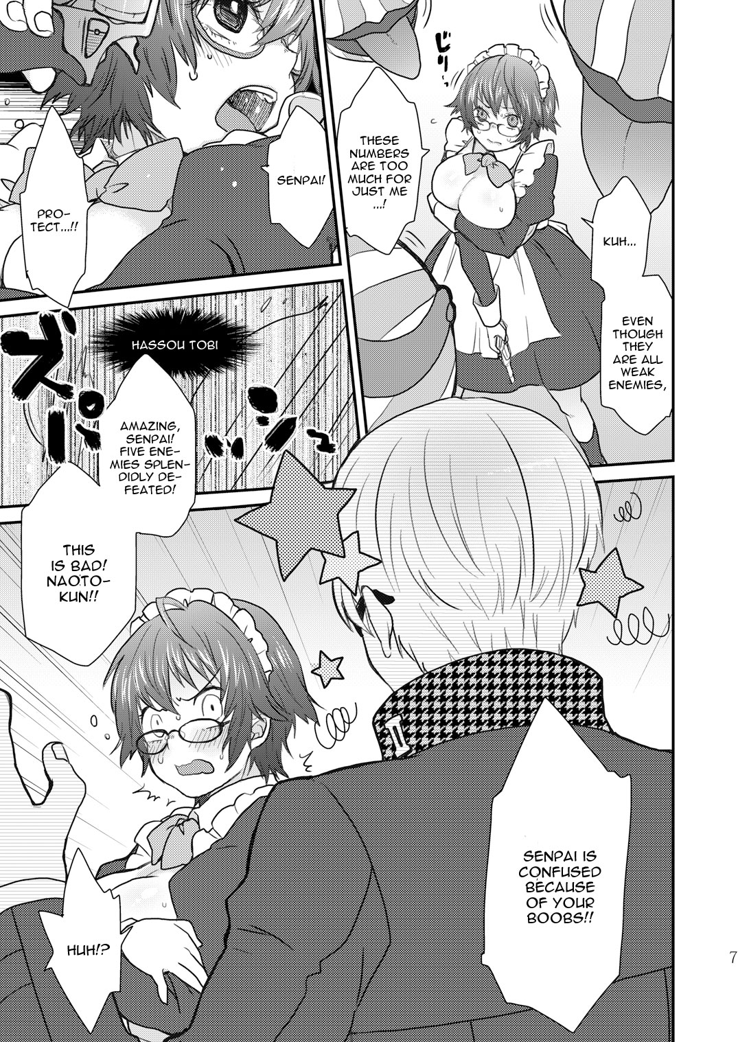 [ハラタマ (majoccoid)] P4まちゅり (ペルソナ4) [英訳] [DL版]