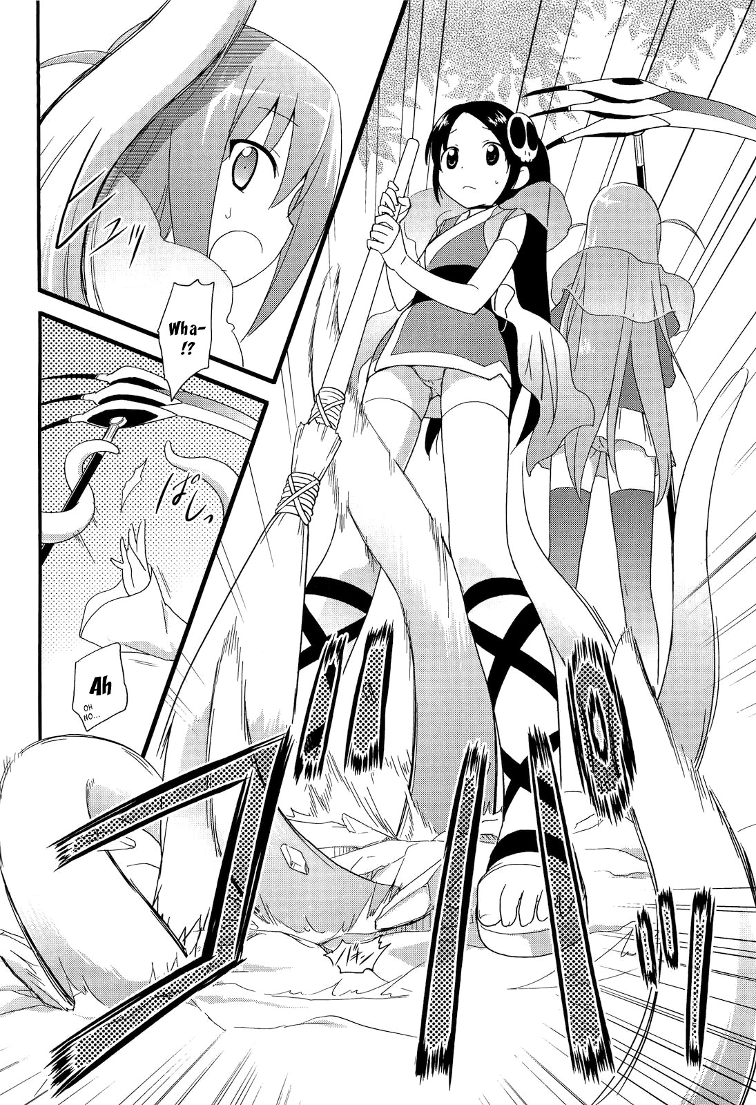 (C79) [ろ～たり～Engine (神無月元史)] スキマノナイセカイ (神のみぞ知るセカイ) [英訳]