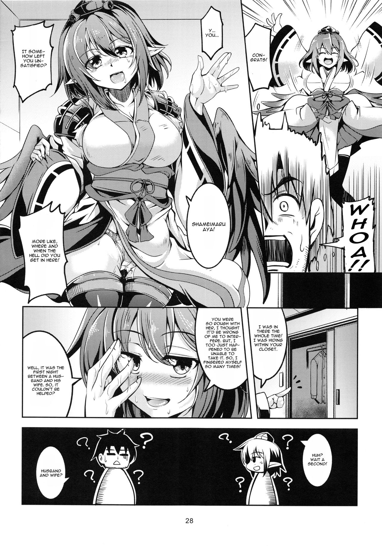 (C92) [風芸WindArTeam (WindArt)] 我が家のお天狗さま-後篇- (東方Project) [英訳]