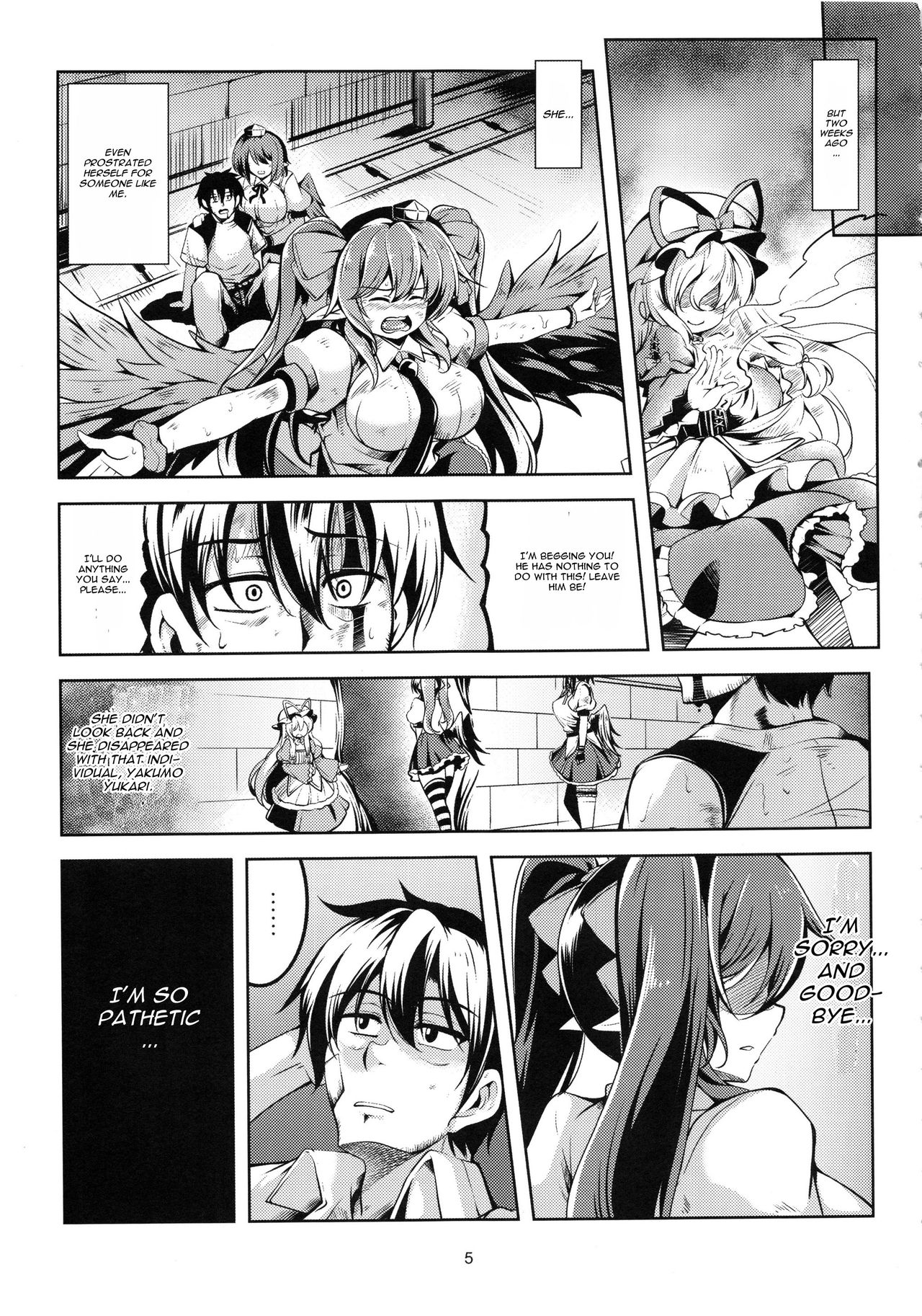 (C92) [風芸WindArTeam (WindArt)] 我が家のお天狗さま-後篇- (東方Project) [英訳]