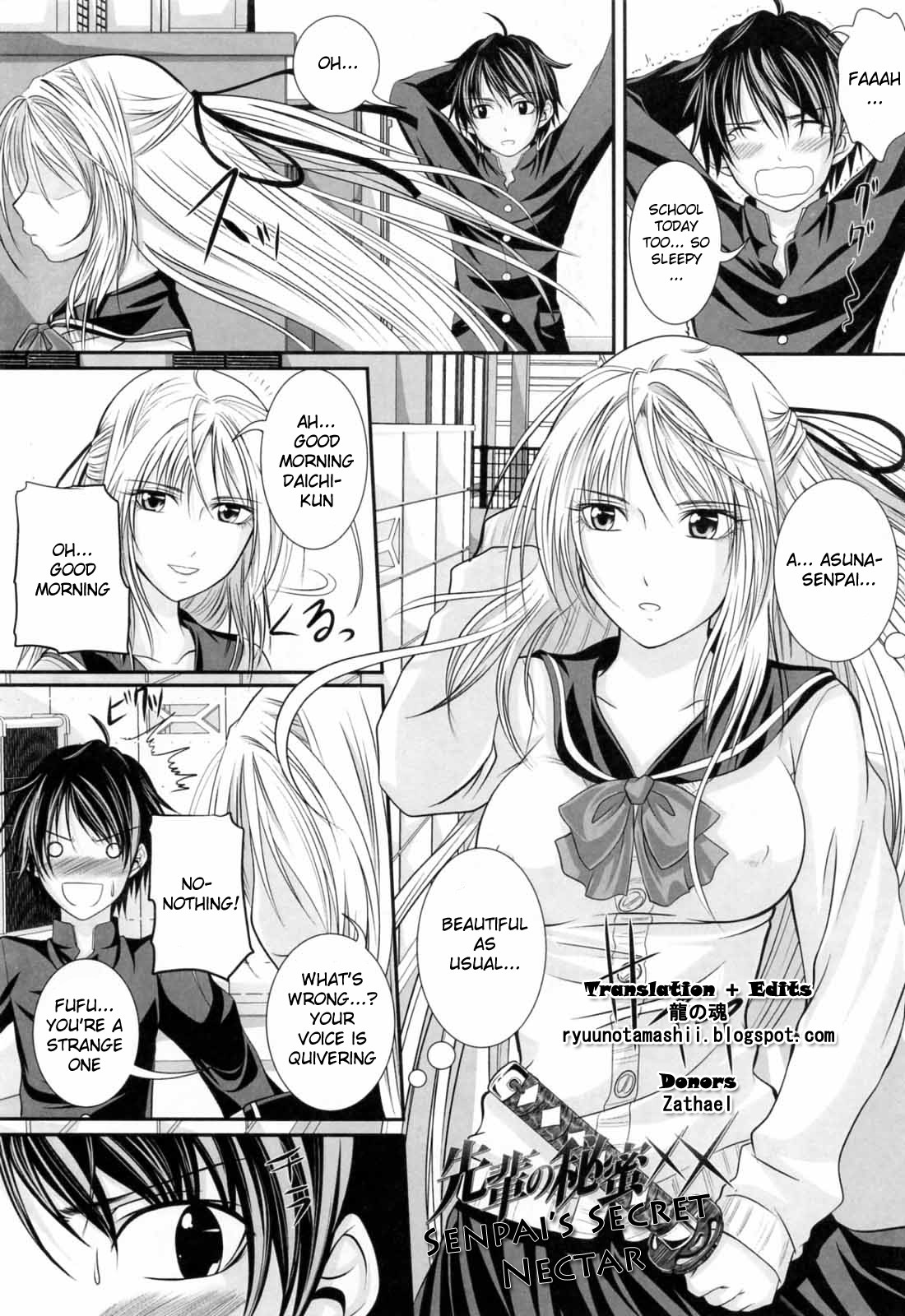 [アーセナル] ニーソ少女で○○○ [英訳] [無修正]