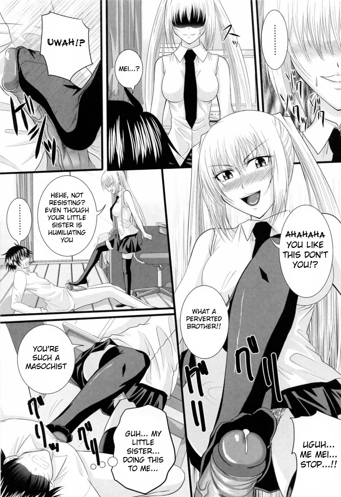 [アーセナル] ニーソ少女で○○○ [英訳] [無修正]
