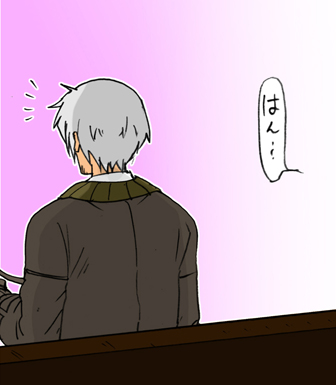 (サンクリ38) [雷神会 (はるきゲにあ)] ウルフロード (狼と香辛料) [色]