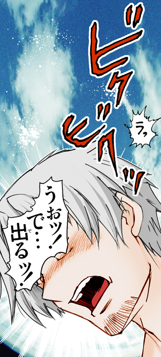 (サンクリ38) [雷神会 (はるきゲにあ)] ウルフロード (狼と香辛料) [色]