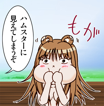(サンクリ38) [雷神会 (はるきゲにあ)] ウルフロード (狼と香辛料) [色]