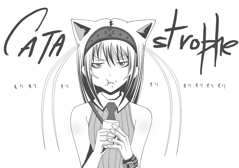 [ポポドクトリン] CATASTROPHE(13-18)カオス汚染 中編2