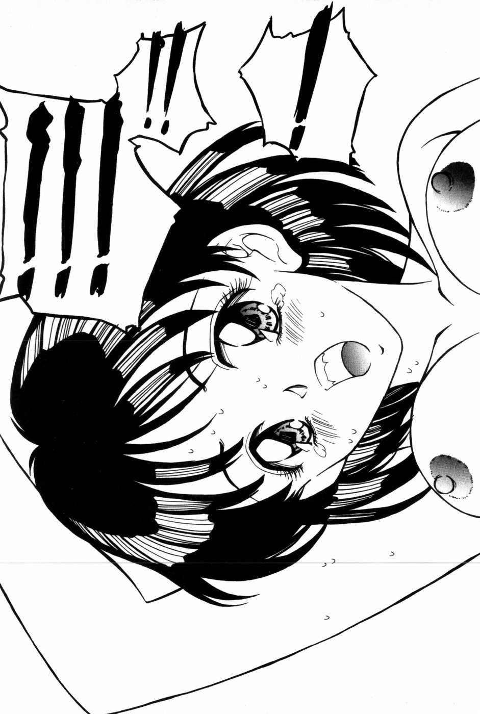 [きのした黎] とがってきちゃう！