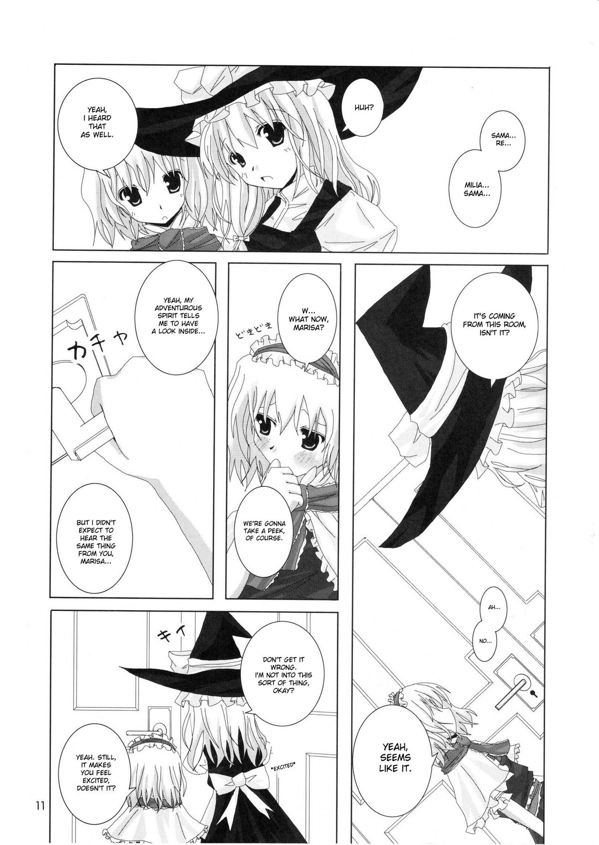 (C70) [231179=ROCK (六堂犬彦)] 幻想綺譚 II (東方Project) [英訳]