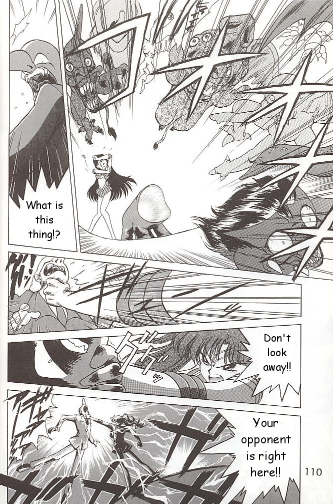 【BLACKDOG（黒犬樹）】ラブデラックス（美少女戦士セーラームーン）【英語】