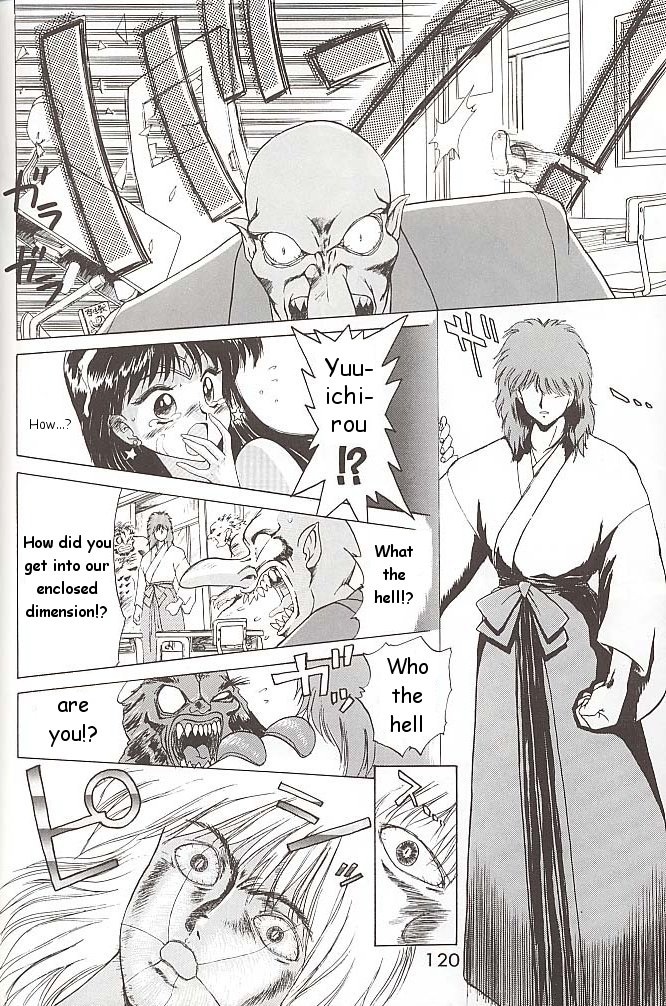 【BLACKDOG（黒犬樹）】ラブデラックス（美少女戦士セーラームーン）【英語】