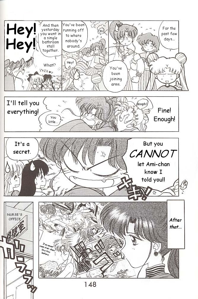 【BLACKDOG（黒犬樹）】ラブデラックス（美少女戦士セーラームーン）【英語】