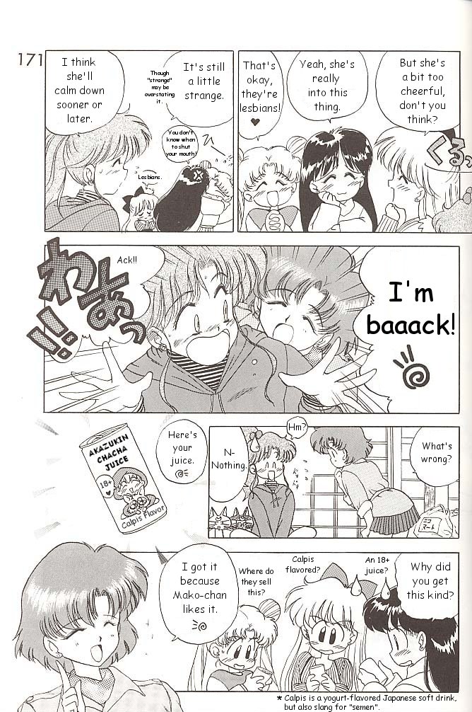 【BLACKDOG（黒犬樹）】ラブデラックス（美少女戦士セーラームーン）【英語】