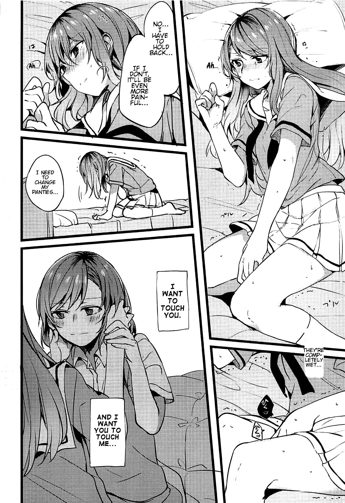 (C94) [畑を耕すだけ (みかん氏)] 君の恋は私の恋 (BanG Dream!) [英訳]