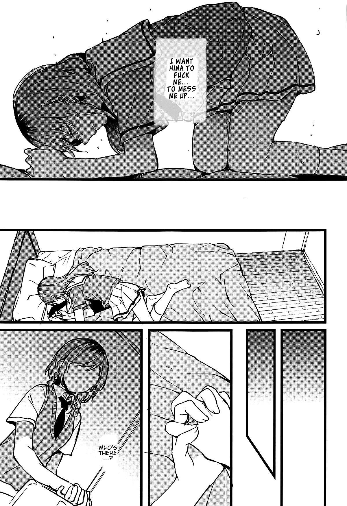 (C94) [畑を耕すだけ (みかん氏)] 君の恋は私の恋 (BanG Dream!) [英訳]