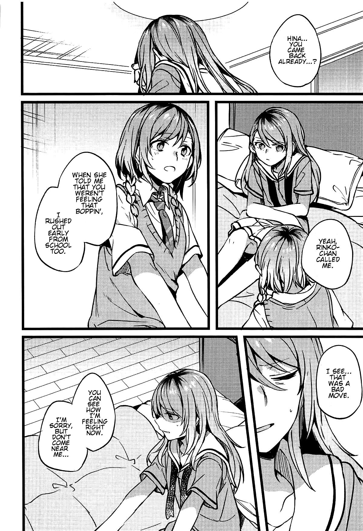 (C94) [畑を耕すだけ (みかん氏)] 君の恋は私の恋 (BanG Dream!) [英訳]