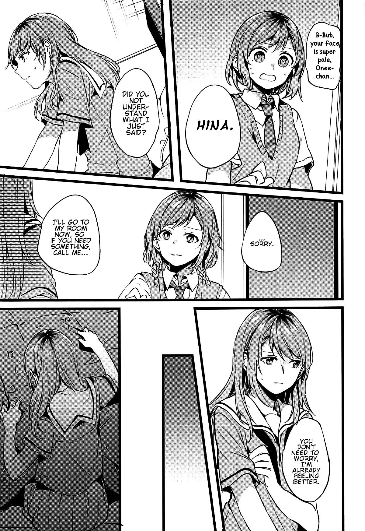 (C94) [畑を耕すだけ (みかん氏)] 君の恋は私の恋 (BanG Dream!) [英訳]
