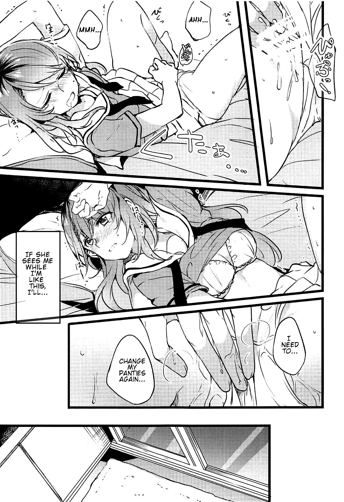 (C94) [畑を耕すだけ (みかん氏)] 君の恋は私の恋 (BanG Dream!) [英訳]