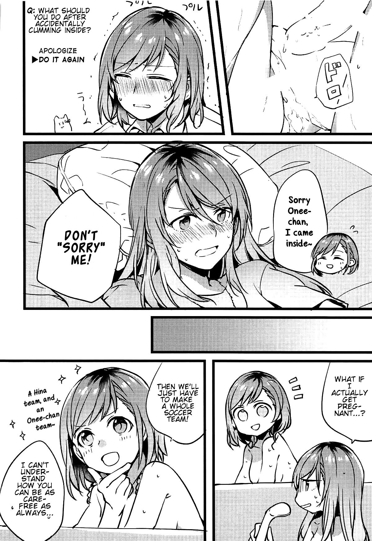 (C94) [畑を耕すだけ (みかん氏)] 君の恋は私の恋 (BanG Dream!) [英訳]