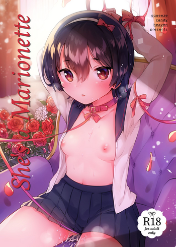 (コミティア126) [squeezecandyheaven (いちはや)] あの子はお人形 + おまけ [英訳]