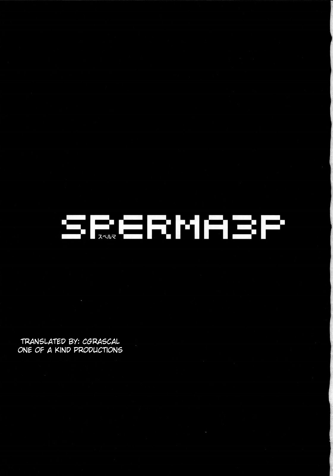 (C77) [トッドスペシャル (トッド小山田)] SPERMA3P (ペルソナ3ポータブル) [英訳] [CGrascal/One of a Kind Productions]
