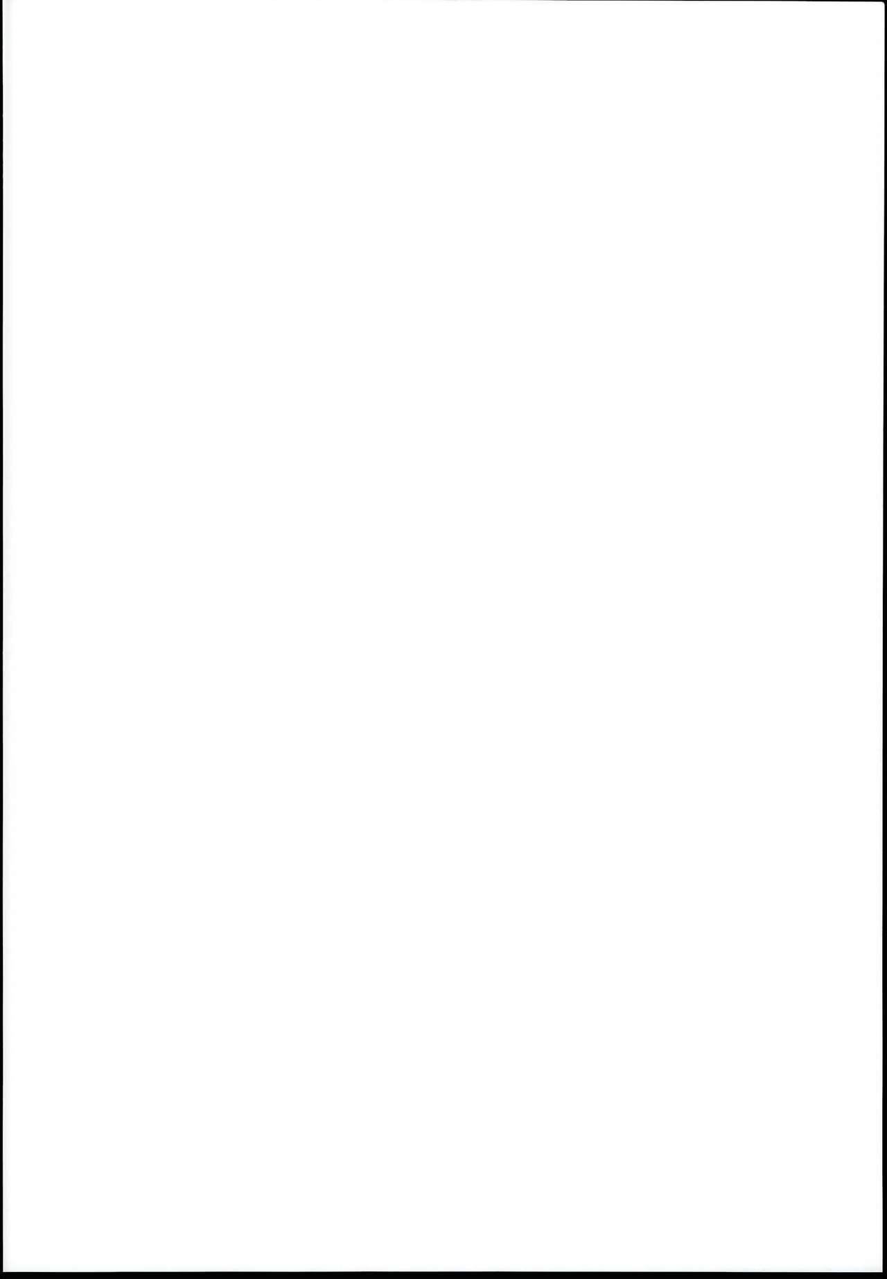 (C95) [一ノ瀬ランド] 鹿島とラブラブ同棲生活 (艦隊これくしょん -艦これ-) [中国翻訳]