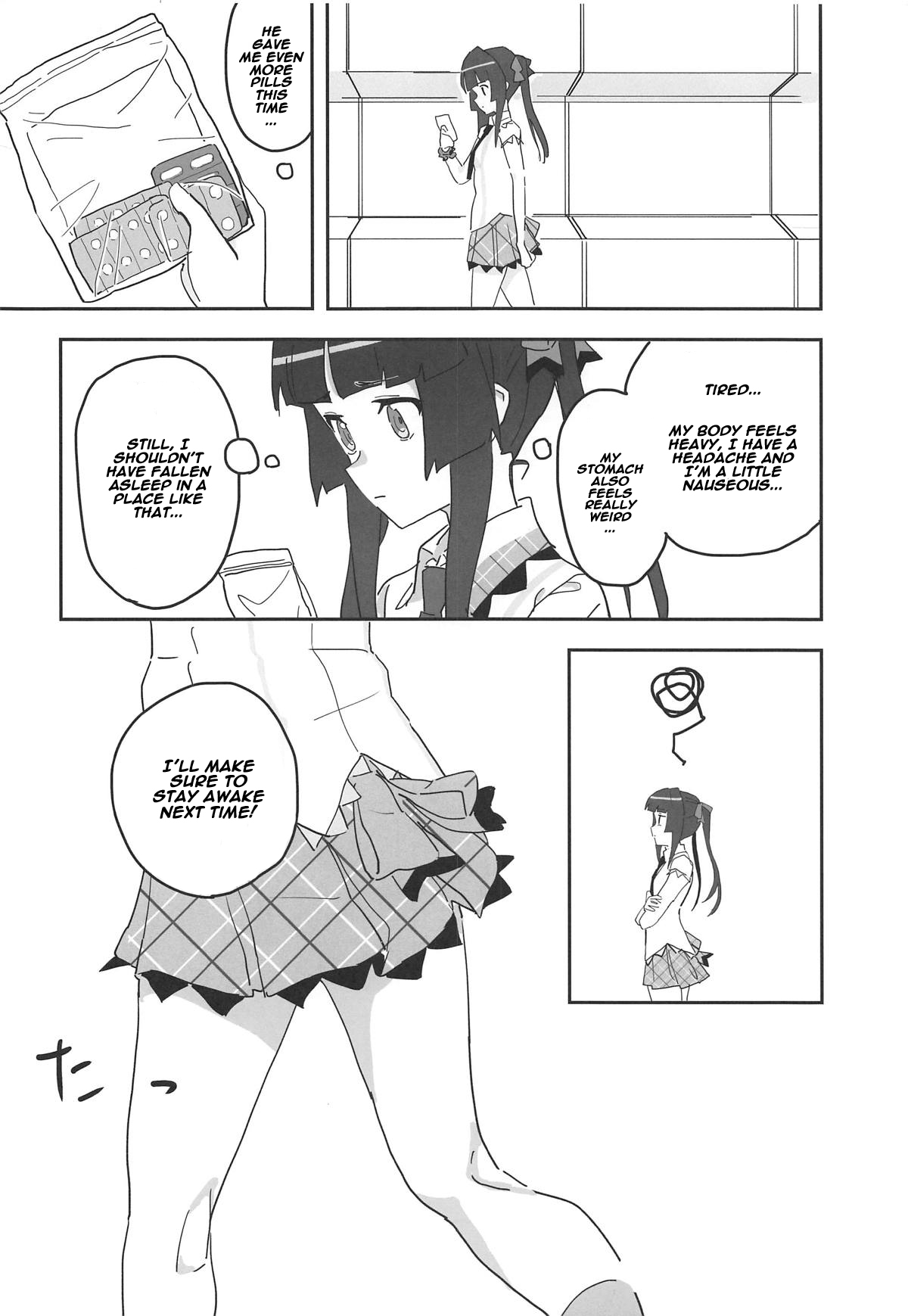 [いないうちに (居内)] 調ちゃん睡姦 (戦姫絶唱シンフォギア) [英訳]