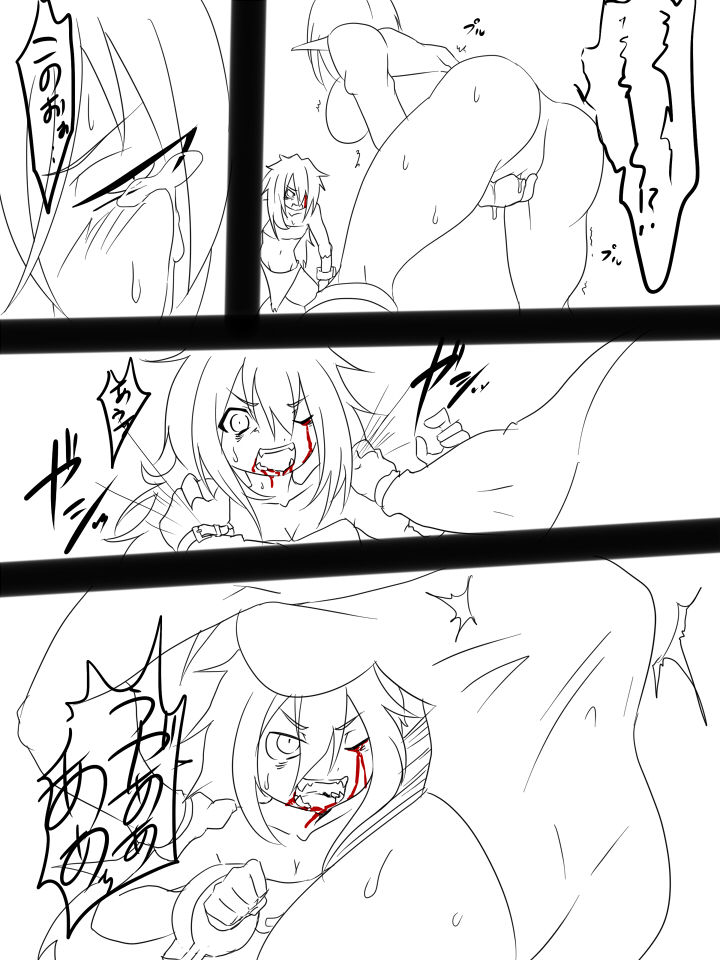 [HAA, 魔龍] アニタVSトラッシュ