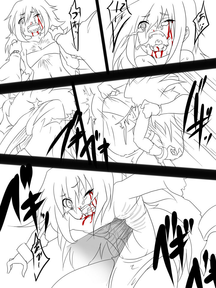 [HAA, 魔龍] アニタVSトラッシュ
