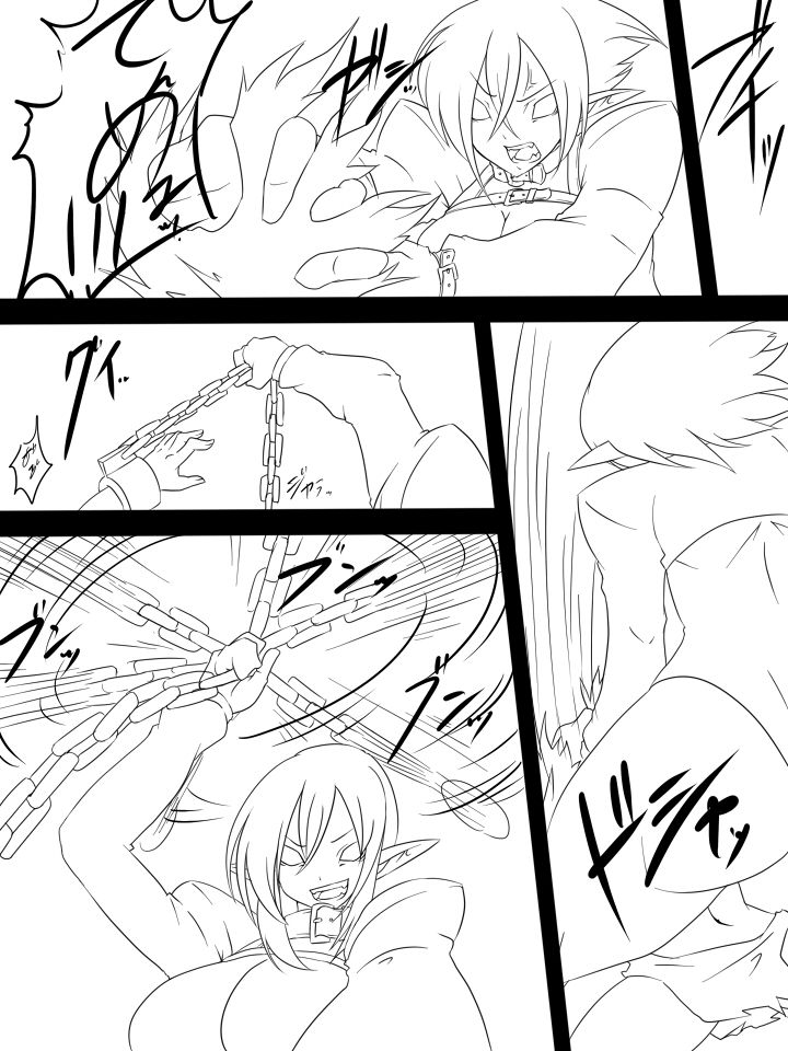 [HAA, 魔龍] アニタVSトラッシュ