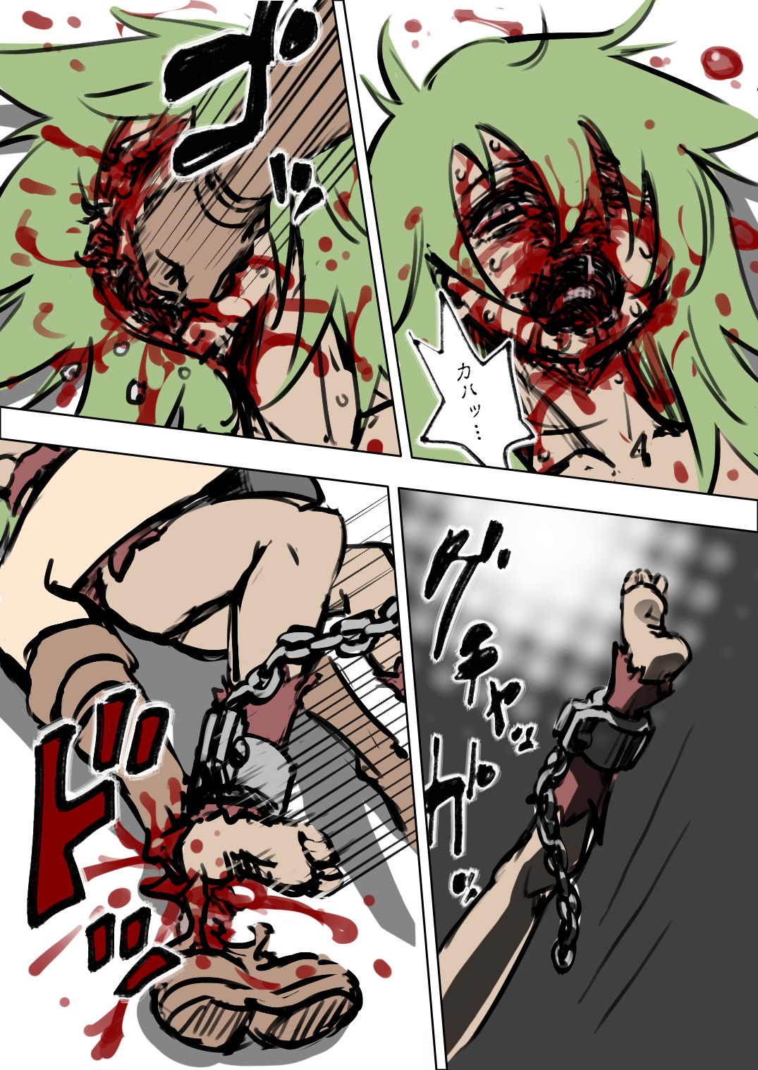 [HAA, 魔龍] アニタVSトラッシュ
