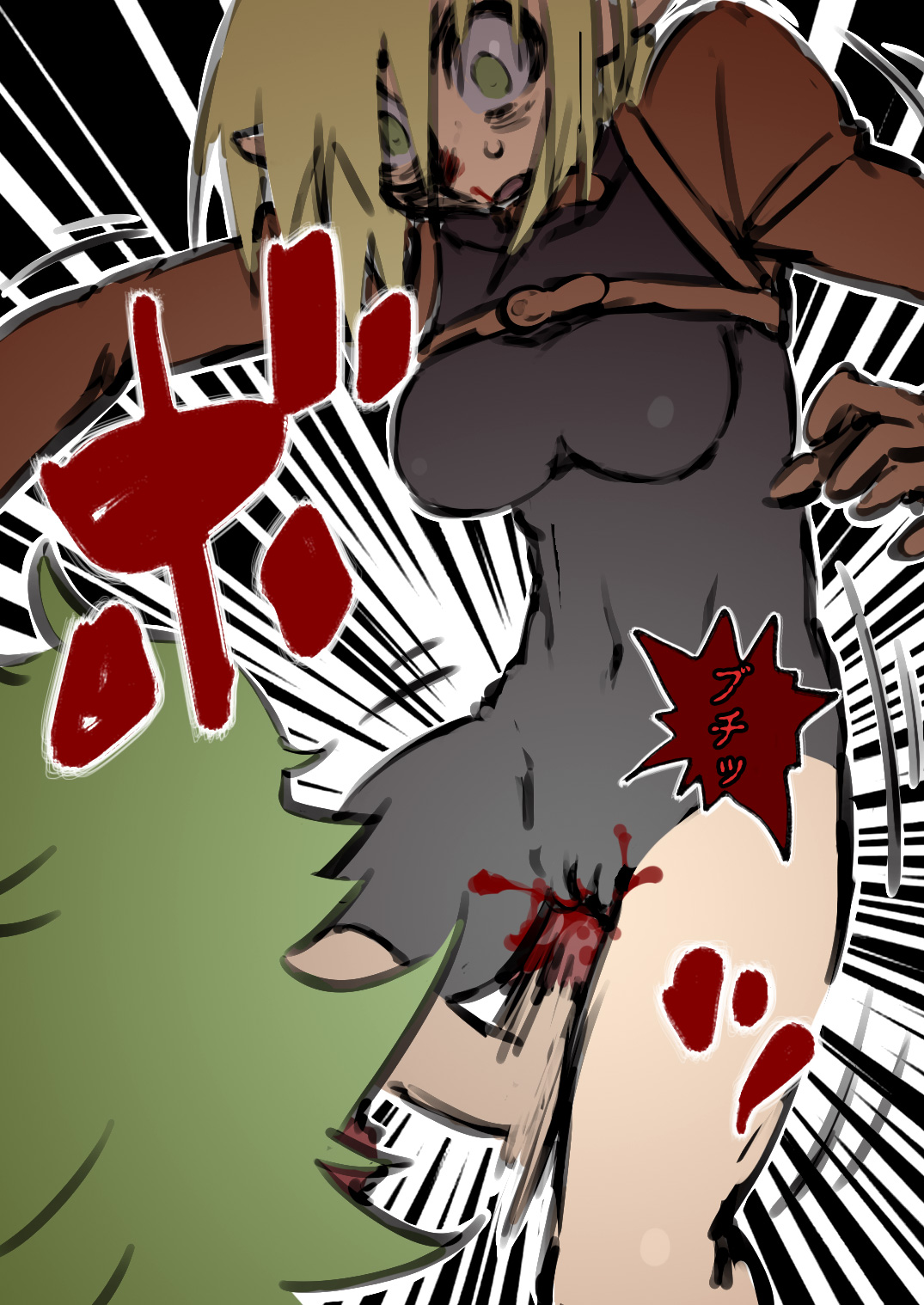 [HAA, 魔龍] アニタVSトラッシュ