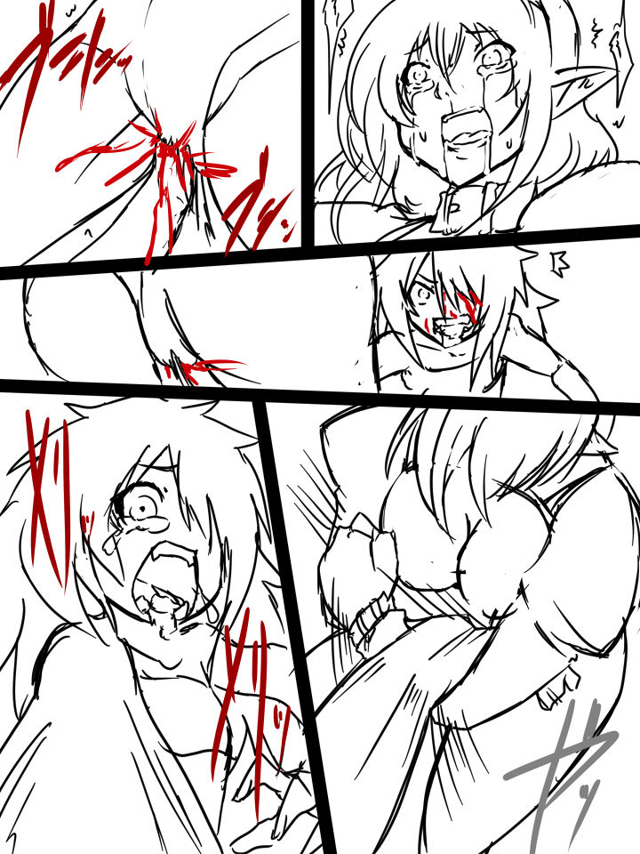 [HAA, 魔龍] アニタVSトラッシュ