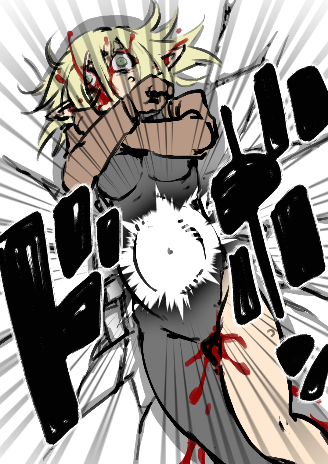 [HAA, 魔龍] アニタVSトラッシュ