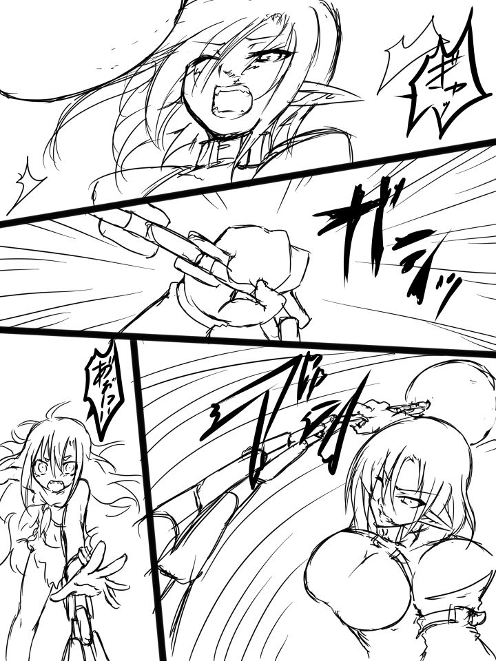 [HAA, 魔龍] アニタVSトラッシュ