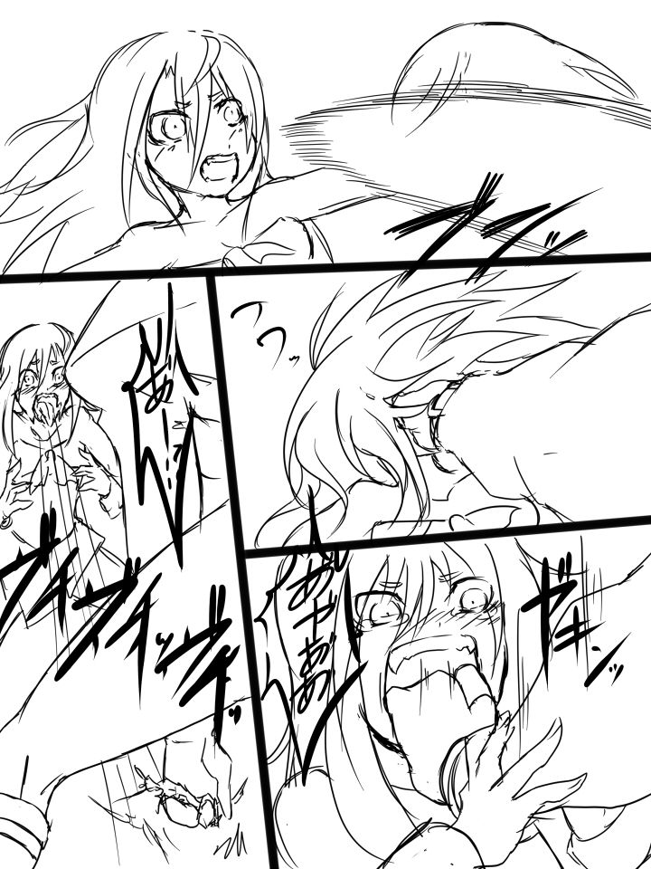[HAA, 魔龍] アニタVSトラッシュ