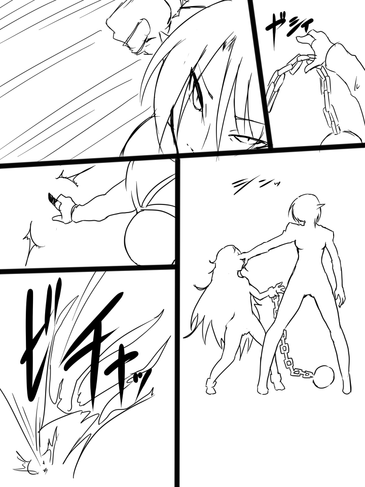 [HAA, 魔龍] アニタVSトラッシュ