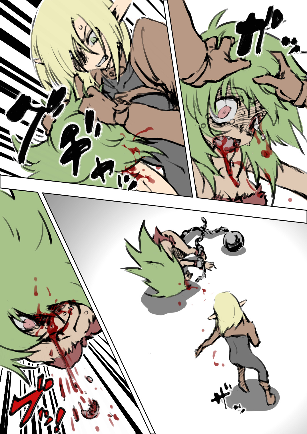[HAA, 魔龍] アニタVSトラッシュ