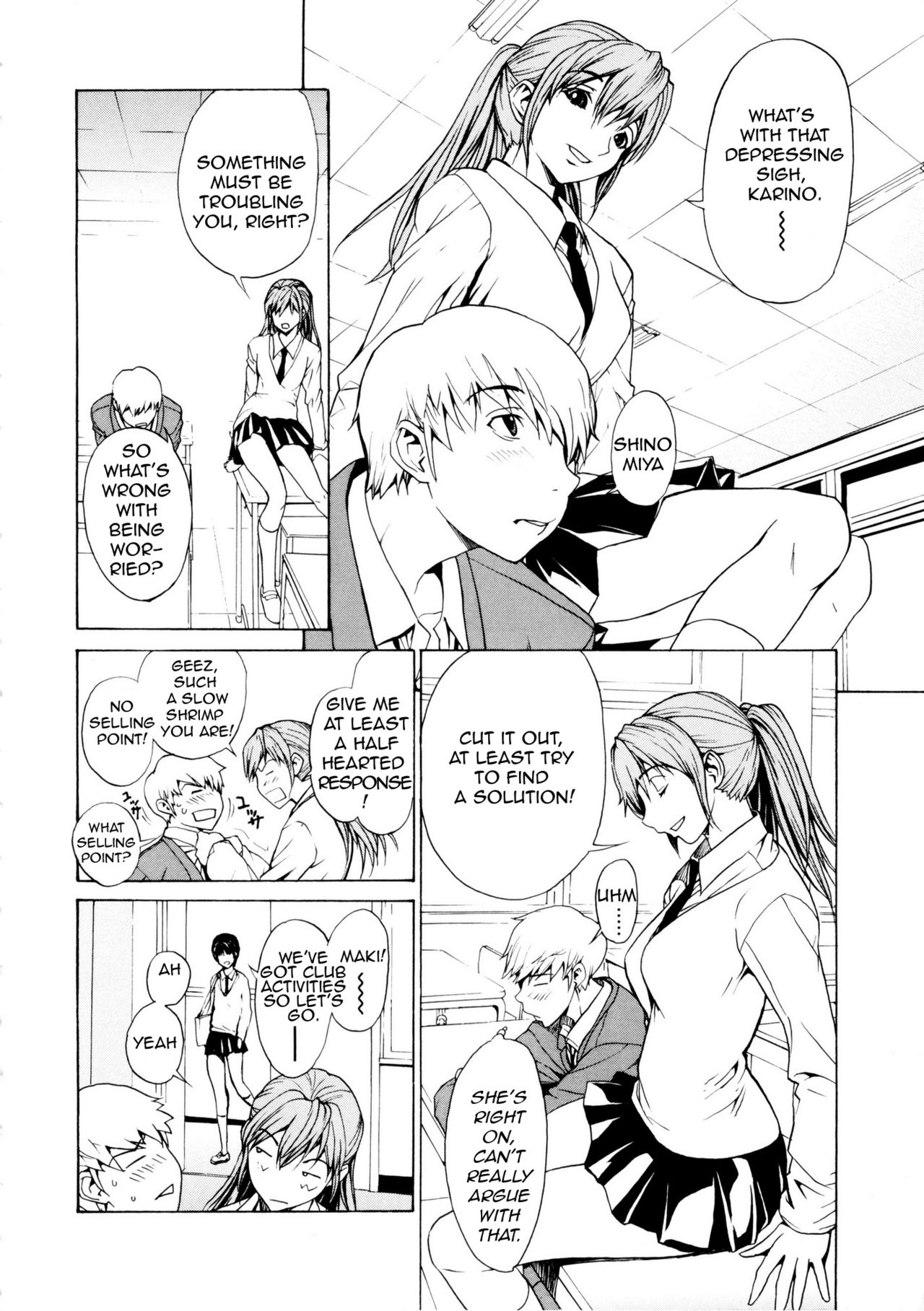 [OKAWARI] 美人な義母と強気なクラスメート[英訳]