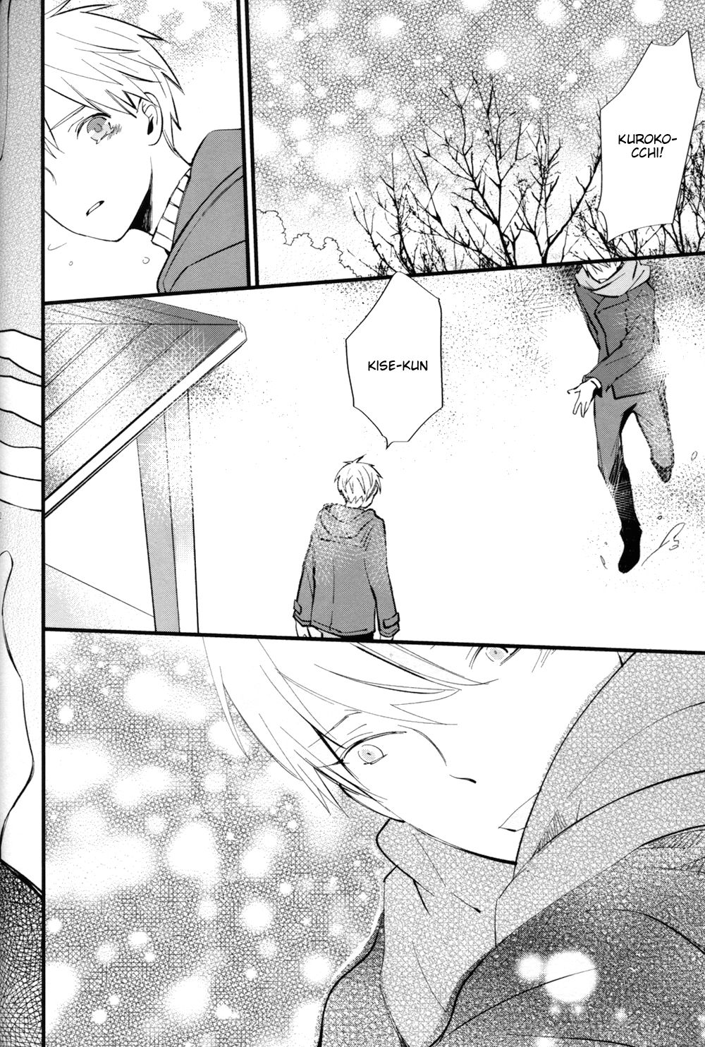 (Sugar Honey Bee) [Fancioulle (さぼり)] 全僕の秘密の中で眠る君の目が醒めるまで・下 (黒子のバスケ) [英訳]