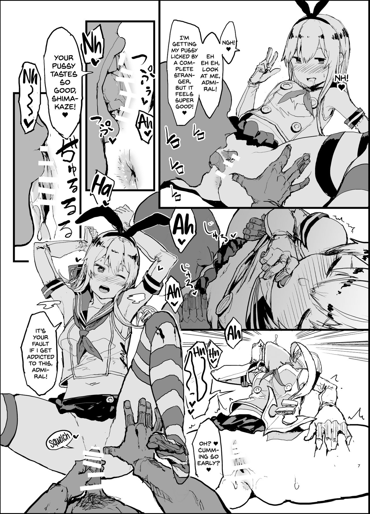 [んほぉおおおぉおおおおおお♥おっ♥おっ♥ (大童貞男)] 不特定多数の男とベロチューセックスする島風寝取らせ本 (艦隊これくしょん -艦これ-) [英訳] [DL版]