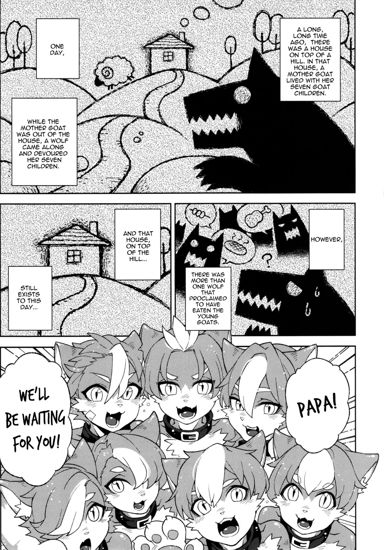 (C84) [サービスヘブン、龜魚派 (カレイ、阿鼻龜仙人)] 童年破壊～狼と七匹の子羊～ (狼と七匹の子山羊) [英訳] [無修正]