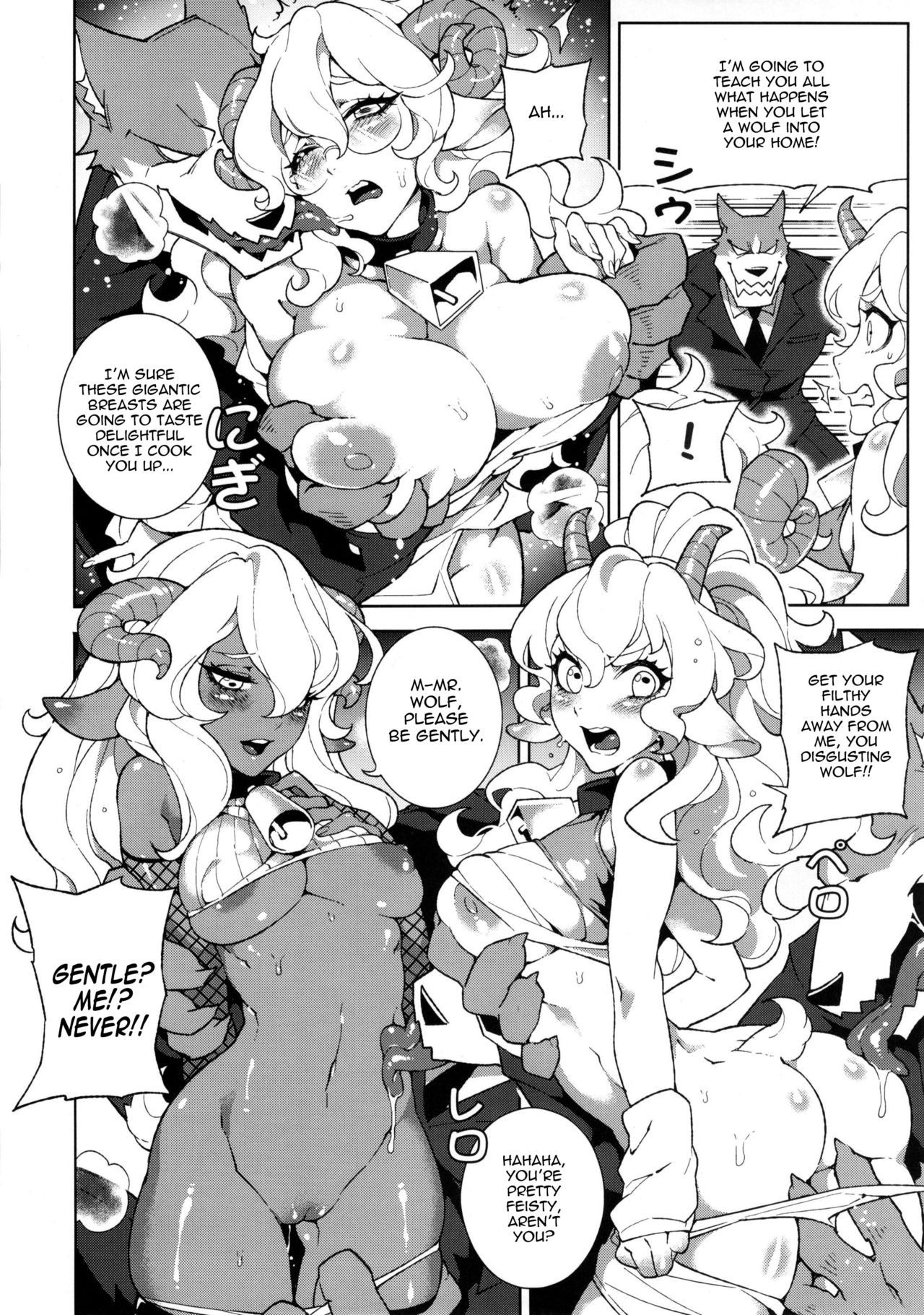 (C84) [サービスヘブン、龜魚派 (カレイ、阿鼻龜仙人)] 童年破壊～狼と七匹の子羊～ (狼と七匹の子山羊) [英訳] [無修正]
