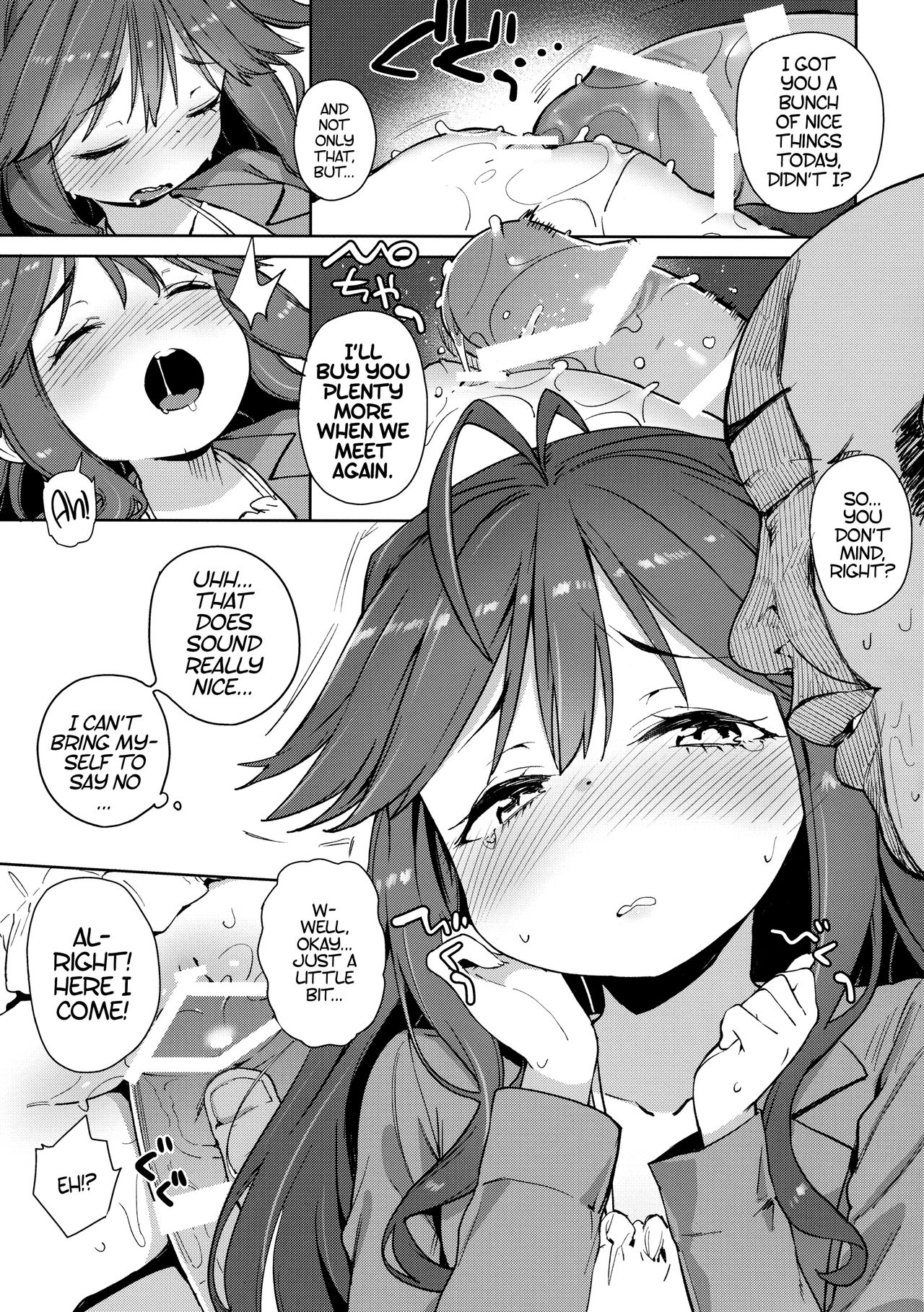(コミティア120) [飯食って寝る。 (あたげ)] じゅんすいむくな女児がお金持ちのおじさんに黒ギャルにされちゃいました♡ [英訳]