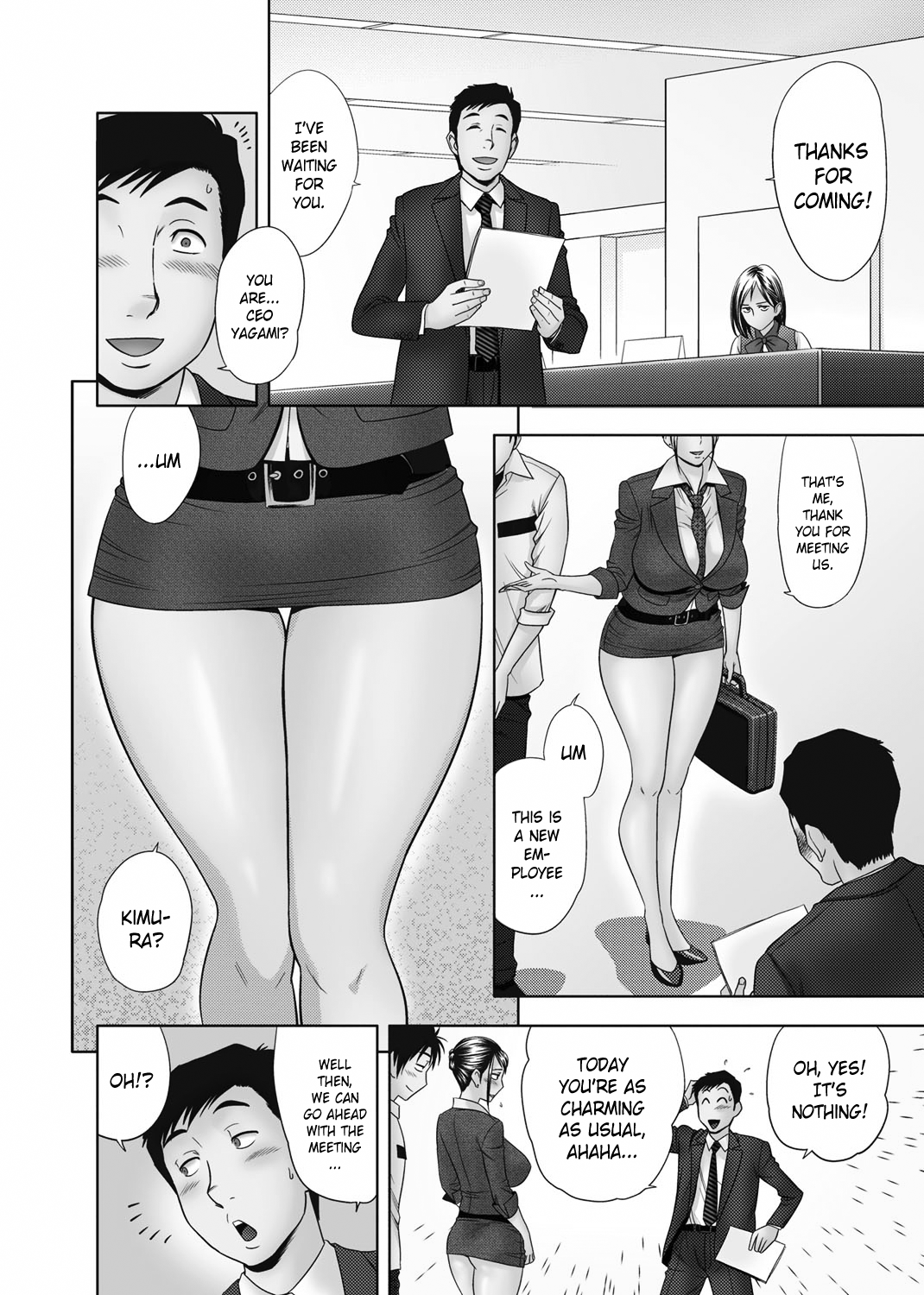 [マダム・プロジェクト (辰波要徳)] あぁん ムッチリ巨乳お姉さん～打ち合わせでGood Job！～ [英訳] [無修正] [DL版]