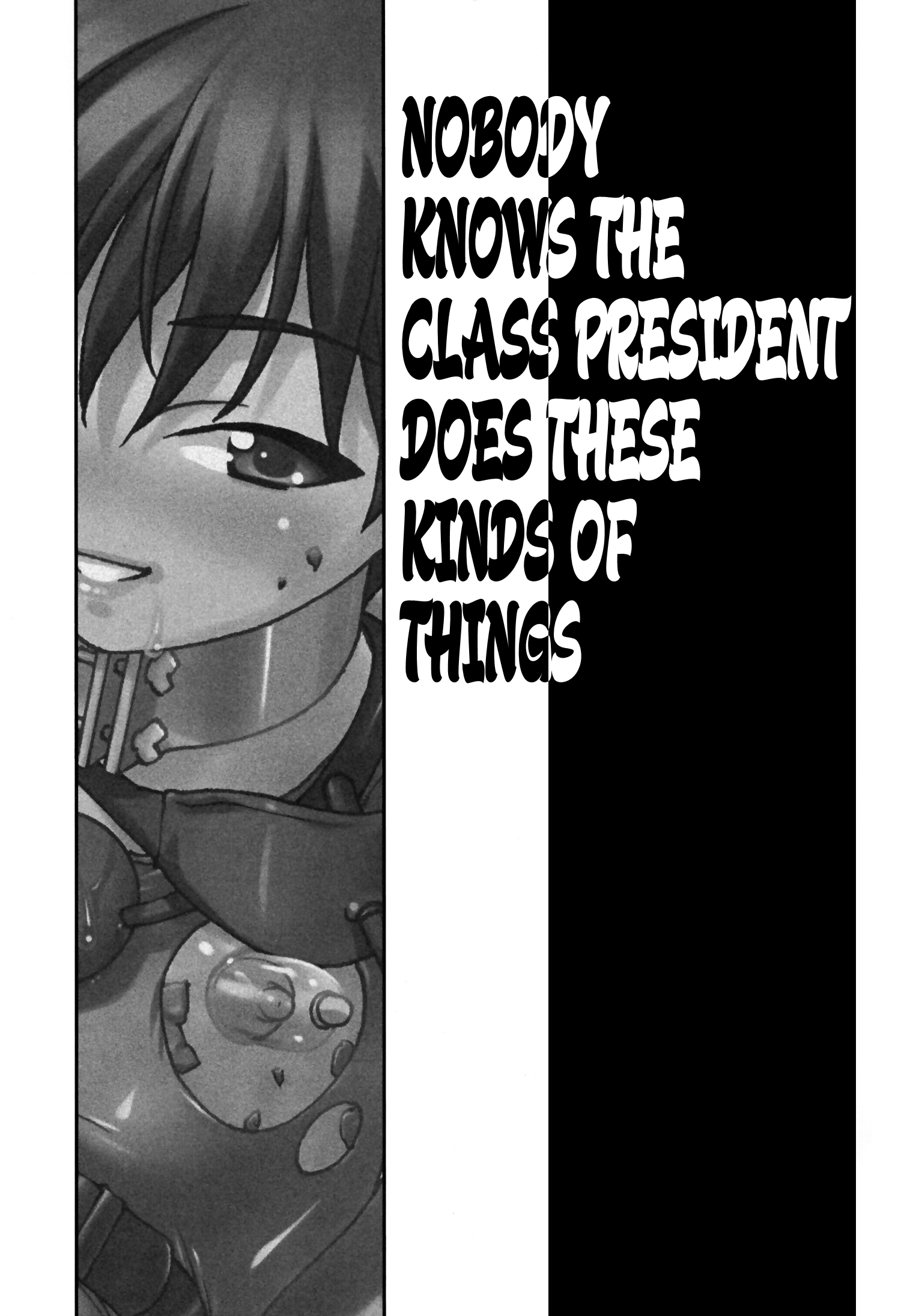 (C77) [大陸間弾道弾団 (桜ロマ子)] 委員長があんな事やこんな事をしているのをみんなは知らない [英訳]