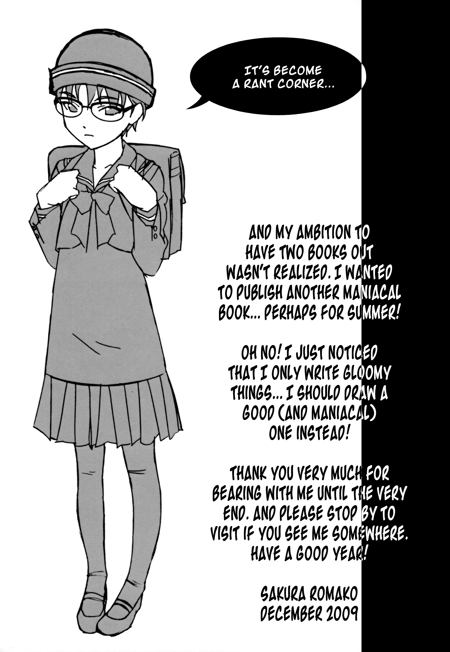 (C77) [大陸間弾道弾団 (桜ロマ子)] 委員長があんな事やこんな事をしているのをみんなは知らない [英訳]