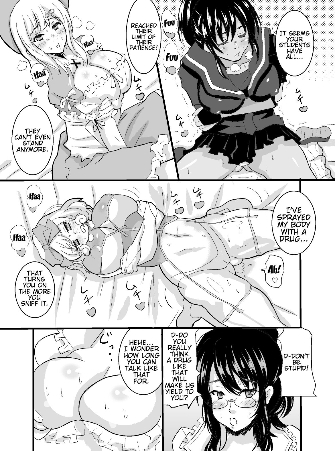 [桜の花びら (胡桃りこ)] 先生が爆乳女子高生たちとラブラブ乱交できたわけ (閃乱カグラ) [英訳] [DL版]
