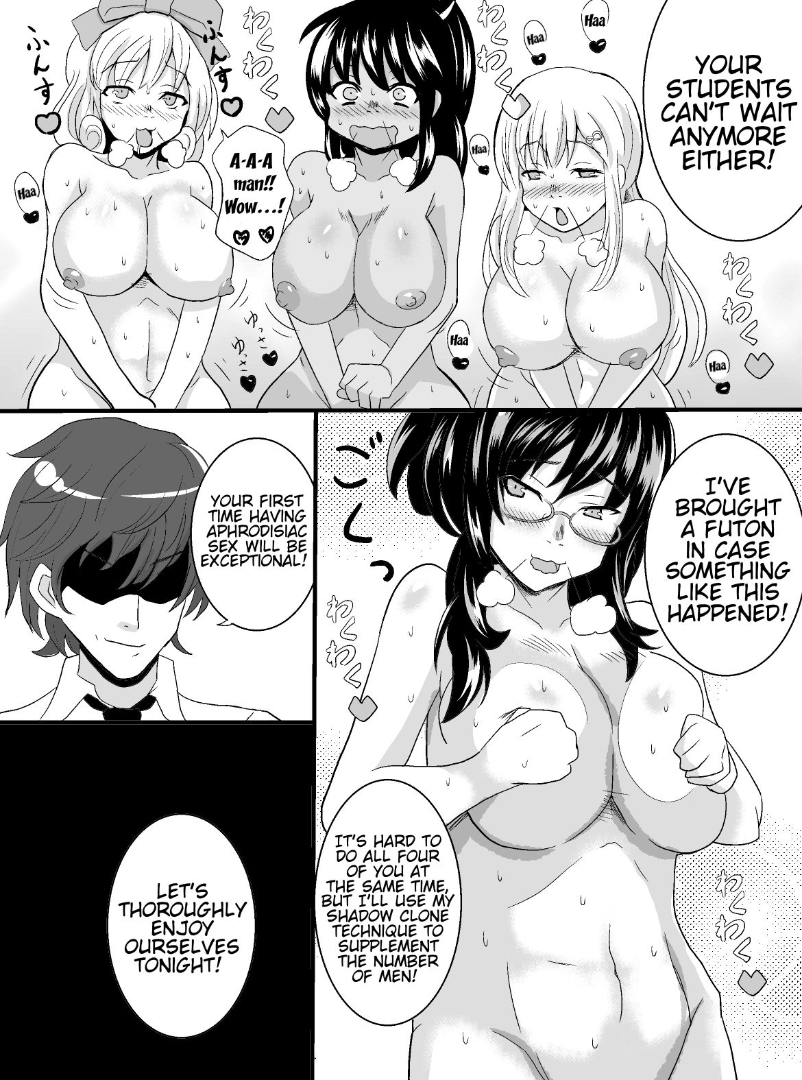 [桜の花びら (胡桃りこ)] 先生が爆乳女子高生たちとラブラブ乱交できたわけ (閃乱カグラ) [英訳] [DL版]