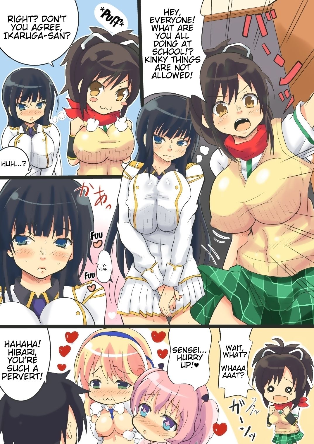 [桜の花びら (胡桃りこ)] 先生が爆乳女子高生たちとラブラブ乱交できたわけ (閃乱カグラ) [英訳] [DL版]