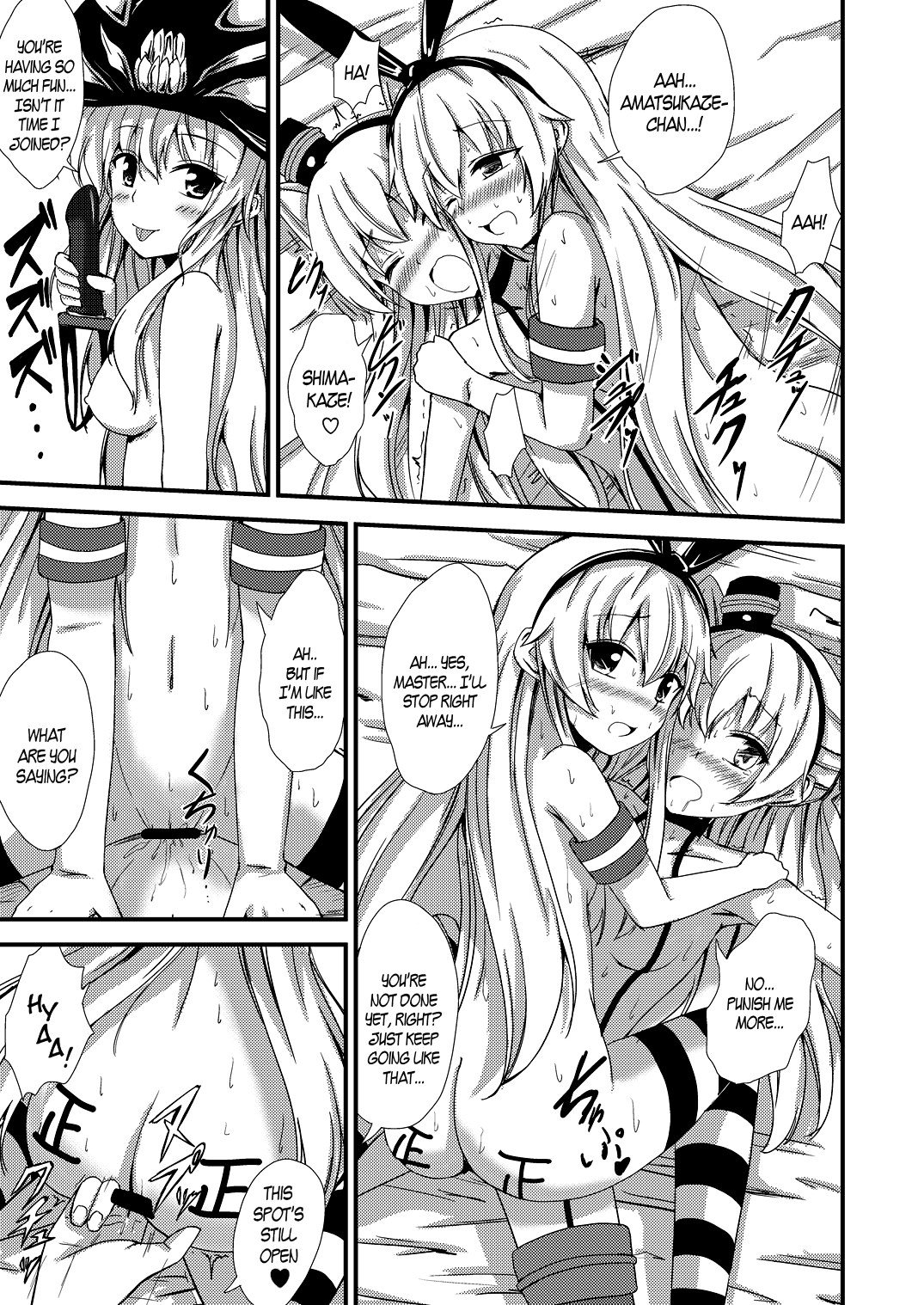 [あいいろさくら (相川りょう)] 空母ヲ級ちゃんの島風百合奴隷調教～3P調教編～ (艦隊これくしょん -艦これ-) [英訳] [DL版]